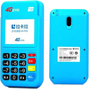 玉溪拉卡拉电签版扫码POS机